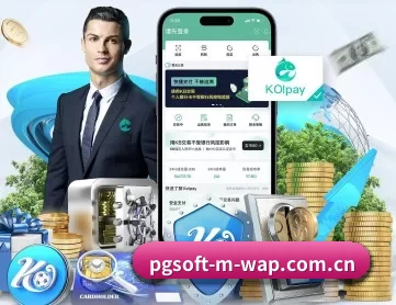 pg赏金女王免费试玩 APP